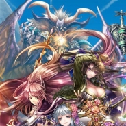 セガゲームス、『反逆のシエルアーク』のサービスを2017年8月31日をもって終了