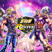セガゲームス、『北斗の拳 LEGENDS ReVIVE』で「ウィンターログインボーナス」開催!「天星石」など豪華アイテムが毎日もらえる