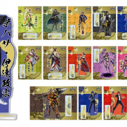 カプコン、『戦国BASARA バトルパーティー』の武将グッズに新たな16武将を追加