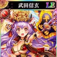 スクエニ、『戦国やらいでか - 乱舞伝-』でLE華武将のみが登場する「新秋LE福袋ガチャ」を実施