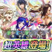 任天堂、『ファイアーエムブレム ヒーローズ』で復刻超英雄召喚イベント「兎たちの春祭り」を開始 春祭りに浮かれる4人の超英雄が再登場!