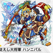 ミクシィ、『モンスト』がモンストニュースで「呪術廻戦」コラボの追加情報を発表! 「ハンニバル」の獣神化情報なども