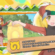 セガ、『けものフレンズ3』で「アライさん隊長日誌」4章を公開! 新章公開を記念したCPも開催中