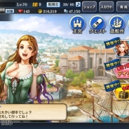コーエーテクモゲームス、『大航海時代Ⅴ』で新たな海域やメインストーリーを追加するアップデート「ロシア動乱」を実施