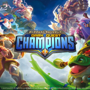 ゲームロフト、最新作『Dark Quest Champions』のキャラクター3体を公開 Google Playでの事前登録受付も開始