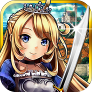 カヤック、新作アクションRPG『姫騎士と最後の百竜戦争』が2013年10月下旬に配信予定 事前登録でアイテムGET