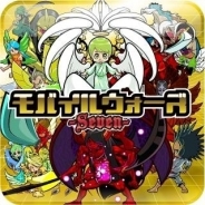 フォーネクスト、『モバイルウォーズ-Seven-』で発明されたゲームシステム4件の発明を特許出願
