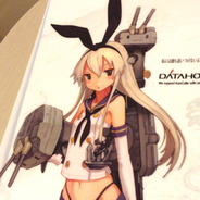 【TGS2013】一般公開日もAndroid端末で動く『艦これ』に殺到! 反響次第ではモバイル端末で遊べる時期は、そう遠くない未来か?