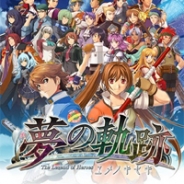 日本ファルコムとヴァンガード、GREEでソーシャルRPG『英雄伝説 夢の軌跡』を配信開始
