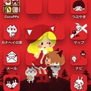 ユナイテッド、着せ替えコミュニティアプリ『CocoPPa』に、メタップス社の相互送客ネットワークサービス『Exchanger』を導入