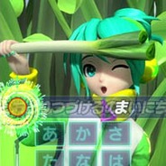 セガネットワークス、iPhone向けリズムアクションゲーム『ミクフリック/02』に明るく元気な追加楽曲が登場!
