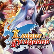 ジーピー・モバイル、iOS向けアプリ『リーグ オブ ドラグーン』を配信開始 ガチャチケットが貰えるリリース記念キャンペーンも実施