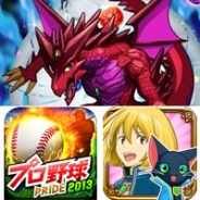【AppStoreランキング(売上、10/5)】コロプラの2タイトルが『パズドラ』に迫る!! 大型アップデートとにゃんこパワーで『三国志乱舞』も急上昇