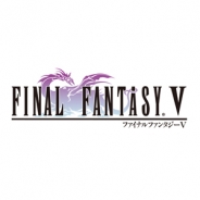 スクウェア・エニックス、本日より『ファイナルファンタジーV』のAndroid版が配信開始! 価格は1,800円