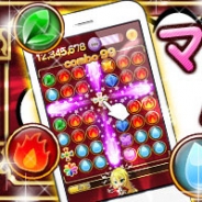 more games、3マッチパズルゲームアプリ『マジカる◆クラッシュ』のiOS版を配信開始 Android版は事前登録受付中