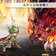 バンダイナムコゲームス、パズルRPG『ギャザーオブドラゴンズ』のiOS版を配信開始 スタートダッシュキャンペーンも同時開催