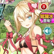 スクウェア・エニックス、dゲームで配信中の『唯一性ミリオンアーサー』にボイスが追加 赤崎千夏さん、南條愛乃さんほか