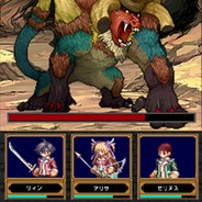 バンダイナムコゲームス、『ドラゴンスレイヤー 導かれし宝冠の戦士たち』と『閃の軌跡』によるコラボイベントが開催