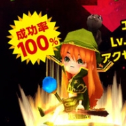 ゲームオン、『HELLO HERO』の80万DL突破を記念して「カラット」30個などのキャンペーン実施! さらに「ダンジョン」モード70階開放