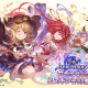 Cygames、『グランブルーファンタジー』が本日6周年! 「6th Anniversary ガチャセット」と「6th Anniversary スキンセット」を本日19時より販売