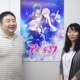 【インタビュー】男性アイドルたちのボイスと楽曲を“高音質”で表現するために…話題沸騰の恋愛リズムADV『アイ★チュウ』の開発舞台裏に迫る