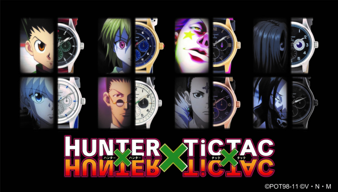 バンダイ Hunter Hunter とtictacが初コラボした腕時計の予約受付を開始 ゴン モデルや ヒソカ モデルなど全8種 Social Game Info