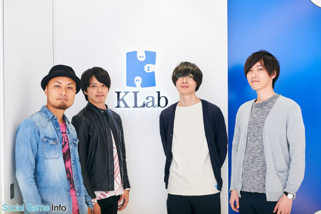 インタビュー Klabgamesのサウンドを一手に担う Klab Sound Team メンバーが明かしたtgs18ライブの開催経緯と今後の展望 Social Game Info