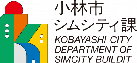 Eaと宮崎県小林市 シムシティ ビルドイット とのコラボによる