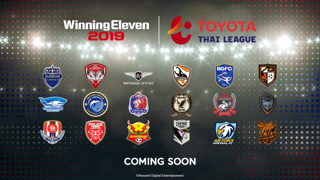 Konami タイサッカー協会とライセンス契約を締結 ウイニングイレブン シリーズにタイリーグ タイ代表チームの搭載が決定 Social Game Info