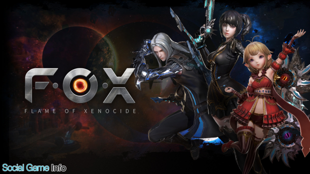 ガーラジャパン ハードコア3dアクションrpg Fox Flame Of Xenocide でゲームコンテンツを一部公開 Social Game Info