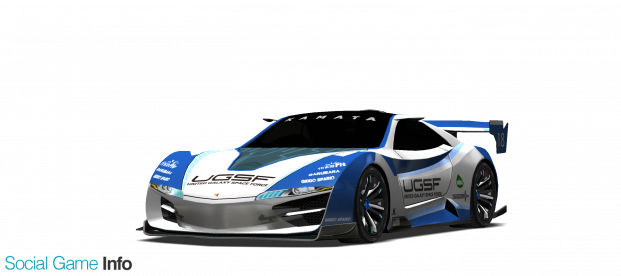 バンナム ドリフトスピリッツ でridge Racerコラボイベント ドリフトサバイバル 開催 伝説の名車 Promessa th Anniv を手に入れろ Social Game Info