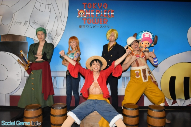 人気アニメ One Piece のテーマパーク 東京ワンピースタワー にて シーズン限定イベント One Piece Halloween 17 開催決定 Social Game Info