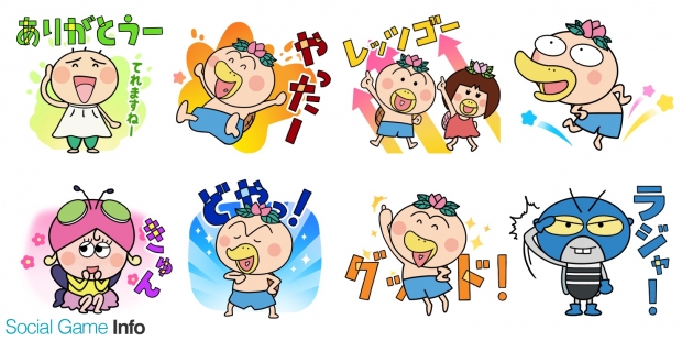 Line Line パズル タンタン でアニメ はなかっぱ とのコラボ開始 コラボ限定ペット はなかっぱ たちをゲットしよう Social Game Info