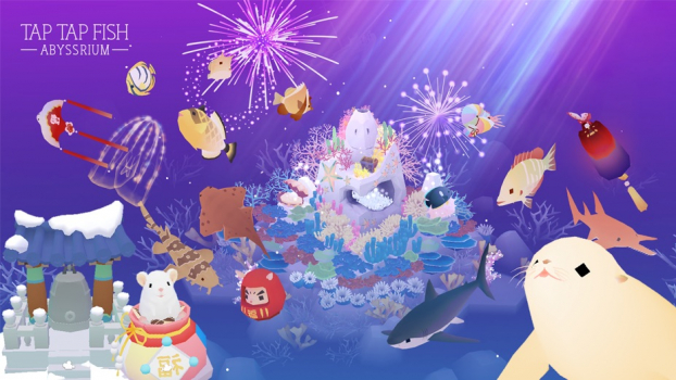 Flero Gamesとidle Idea Factory アビスリウム タップで育つ水族館 でサンリオキャラクターズとのコラボを開始 イベント通貨 リボン1万個 もらえる Social Game Info