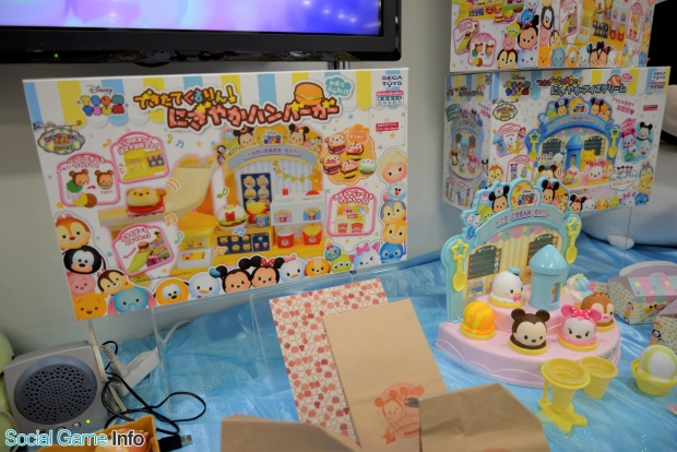 おもちゃ見本市17 セガトイズ 日本初の ディズニーツムツム おままごとトイを出展 ツムをつなげて遊ぶお店屋さんごっこ Social Game Info