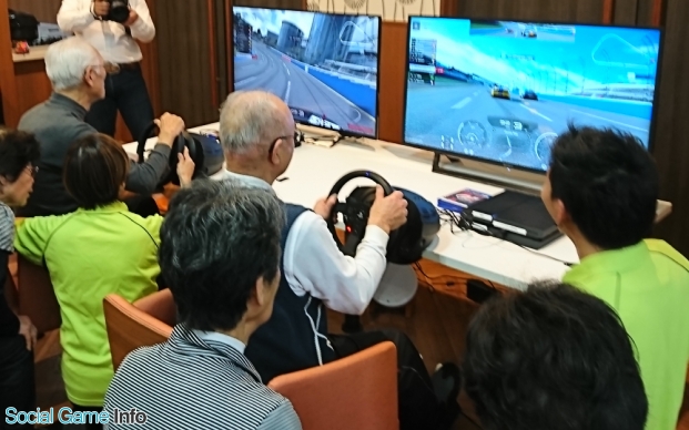 日本アクティビティ協会 シニアのアクティビティをサポートする 健康ゲーム指導士養成講座 を開催決定 Social Game Info