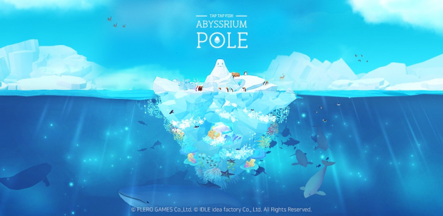 Flero Gamesとidle Idea Factory 事前登録中 アビスリウム ポール の新地域 氷河 空 の映像を公開 Social Game Info
