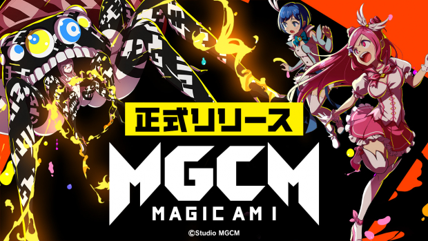 Studio Mgcm Dmm Games向けpcゲーム マジカミ を正式リリース 新世代型アーバンポップ魔法少女rpg Social Game Info