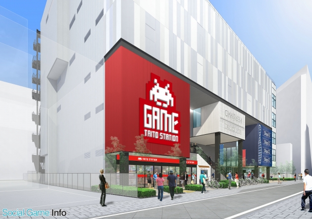 タイトー タイトーステーション 溝の口店 を10 12よりオープン 疑似カジノ体験や新業態 Megarage 最新vrゲーム等新たな取り組みも Social Game Info