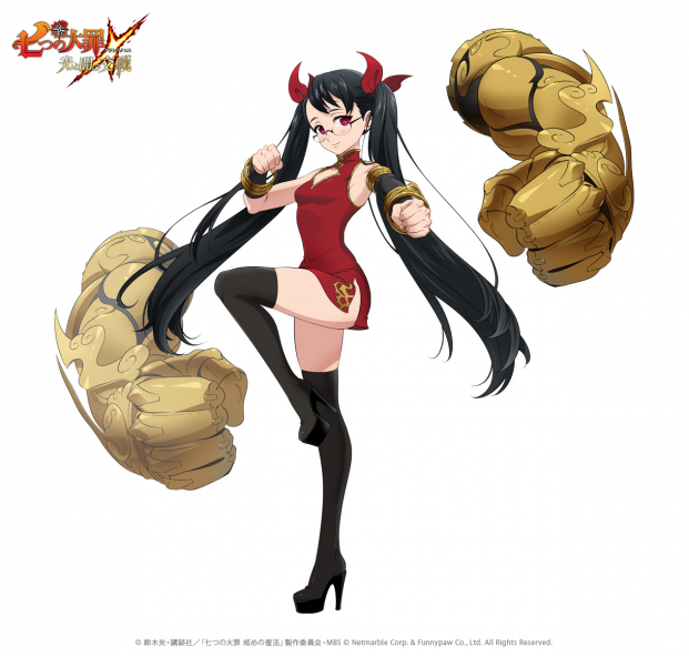 ネットマーブル 七つの大罪 光と闇の交戦 でオリジナルキャラ 天才科学者 バレンティ Cv 遠藤綾 がステップアップガチャに登場 Social Game Info