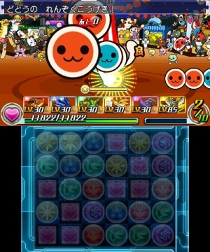 ガンホー パズドラz 太鼓の達人 とのコラボ企画が2月19日より開始 マクドナルドのキャンペーンにも Social Game Info