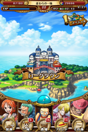 バンナムとドリコム One Piece トレジャークルーズ で新ステージ ローグタウン が追加 スモーカー や たしぎ が立ちはだかる Social Game Info