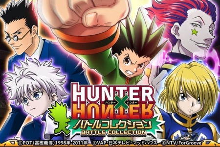 クルーズ Hunter Hunter のソーシャルゲームの新cmの放送開始 Cm連動キャンペーンも実施 Social Game Info