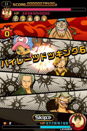 バンダイナムコ 新作音楽ゲーム One Piece Dance Battle でtwitterコインゲットキャンペーンを開始 連携技についても情報公開 Social Game Info