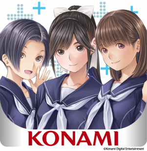 Konami 恋愛コミュニケーションゲーム ラブプラス Every を配信開始 リリース記念ガチャ 初心者ログインボーナス を開催 Social Game Info