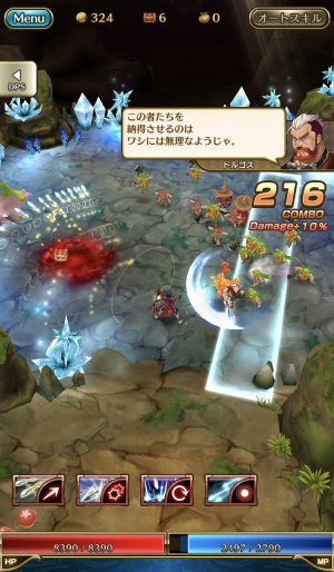 スクエニ Last Idea ラストイデア の事前登録数が10万人を突破 ガチャなし スマコマ などゲームシステム概要を初公開 Social Game Info