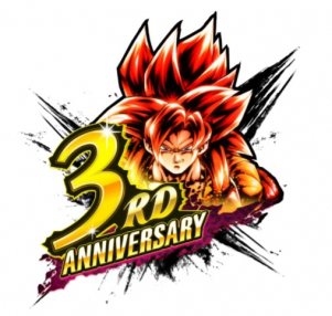 バンナム ドラゴンボール レジェンズ で3周年キャンペーン後半を開始 最高レアリティ Ultra ベジータ無料獲得イベント開催 Social Game Info