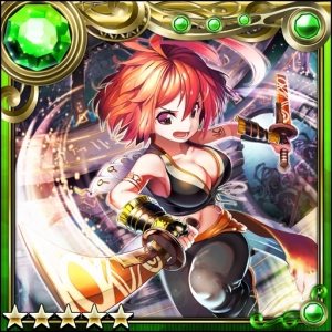 バンダイナムコゲームス ギルティドラゴン 罪竜と八つの呪い で特別限定srユニット 揺光 を含むログインボーナス開催 ぴろし3 の輝く黄金の装備も登場 Social Game Info