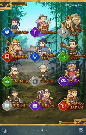 【Mod導入には必須】Steamのゲーム ...