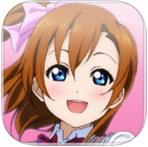 App Storeランキング 8 21 3位に ラブライブ スクールアイドルフェスティバル がランクイン ガンダムコンクエスト は64位 12位に急浮上 Social Game Info